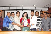 Abbai Class Ammai Mass Platinum Disc Function